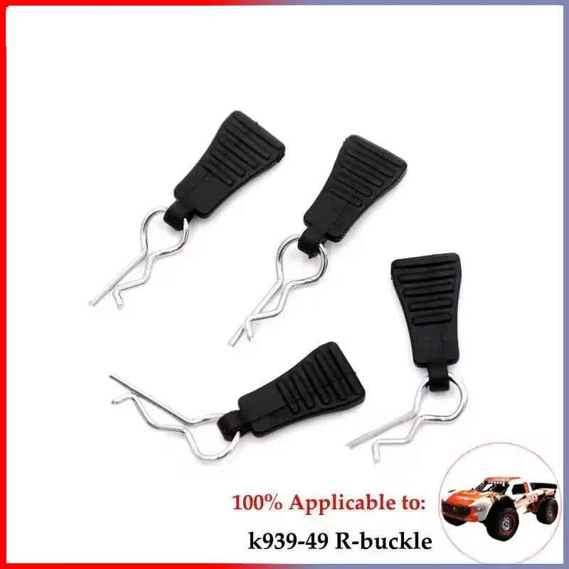 金属アップグレード差動ブラシレス調整可能なモータードライブアセンブリ JJRC Q130 16101 RC 四輪駆動オフロード車両部品