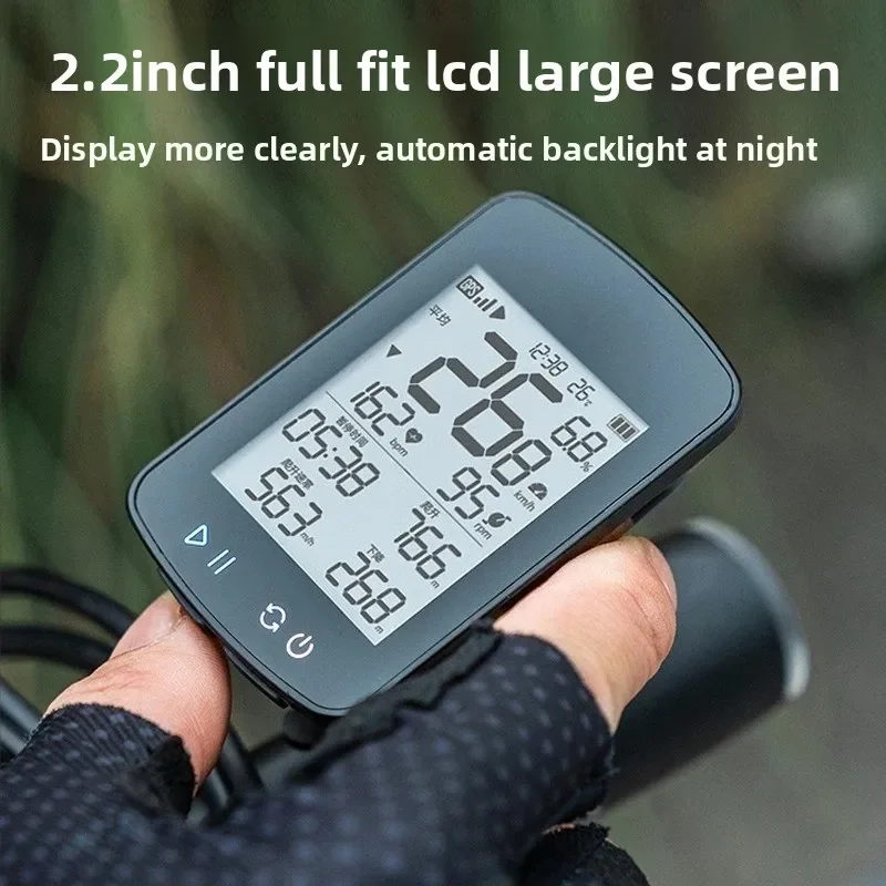 Small G + second generation wireless GPS code meter road bike mountain bike speed odometer bicycle code meter