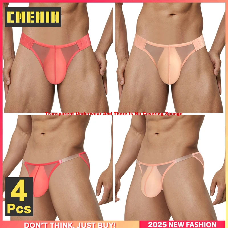 Cmenin 4 pçs sexy roupa interior masculina malha transparente cuecas masculinas ultra-fino respirável gays homem biquíni breve troncos