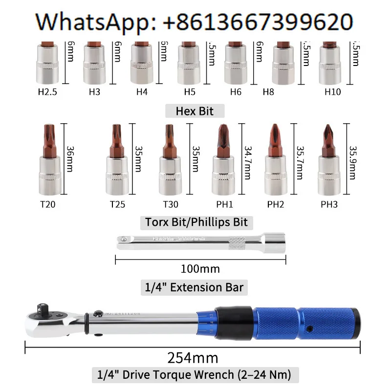 1/4 inch torque wrench 2-24N.m two-way precision ratchet wrench set 72 teeth click bicycle preset torque wrench
