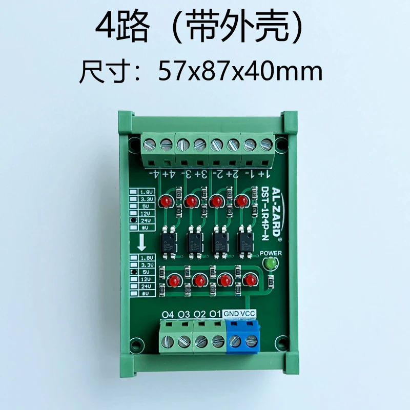 2-24-way/1.8V-24V Pulse Signal Level Voltage Conversion Board/optocoupler Isolation Module NPN/PNP Conversion/with Casing