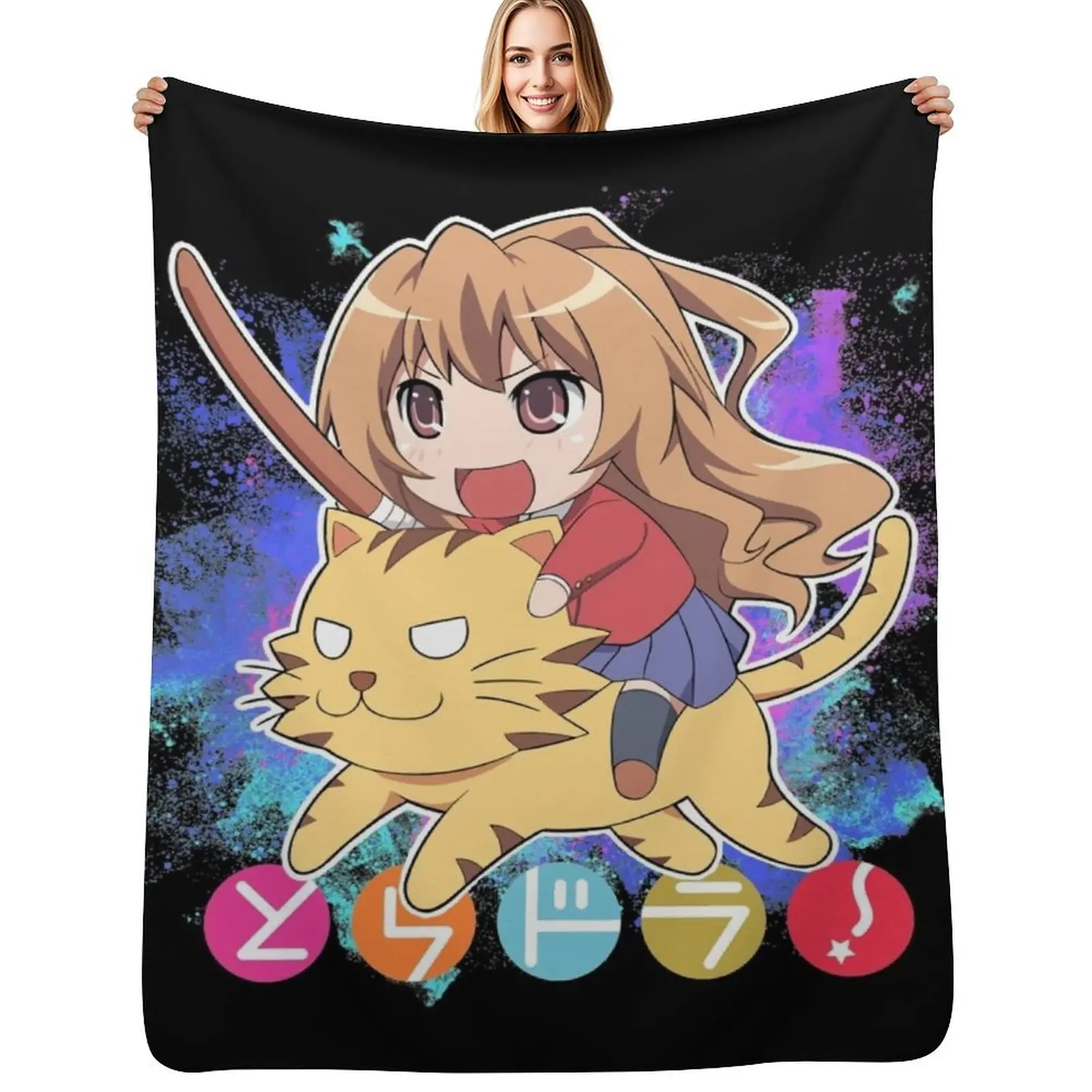 

Toradora Throw Blanket All Season Lightweight Soft Blanket for Bed