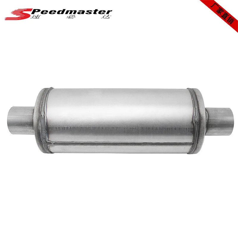 

Total Length 20 "Oval High Flow Muffler Tube Without Cat MS2616 SS409 6"
