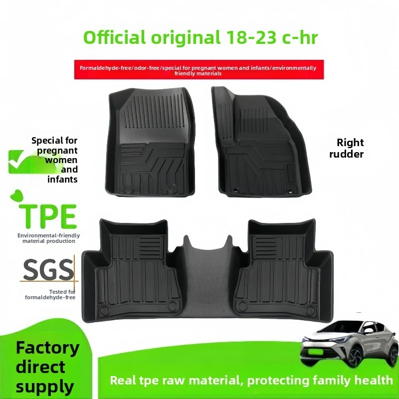 Custom For Toyota CHR CH-R 5-Seat SUV 2018-2023 PU Luxury Waterproof All Weather Car Floor Mats  Anti-slip TPE Foot Mats LHD/RHD