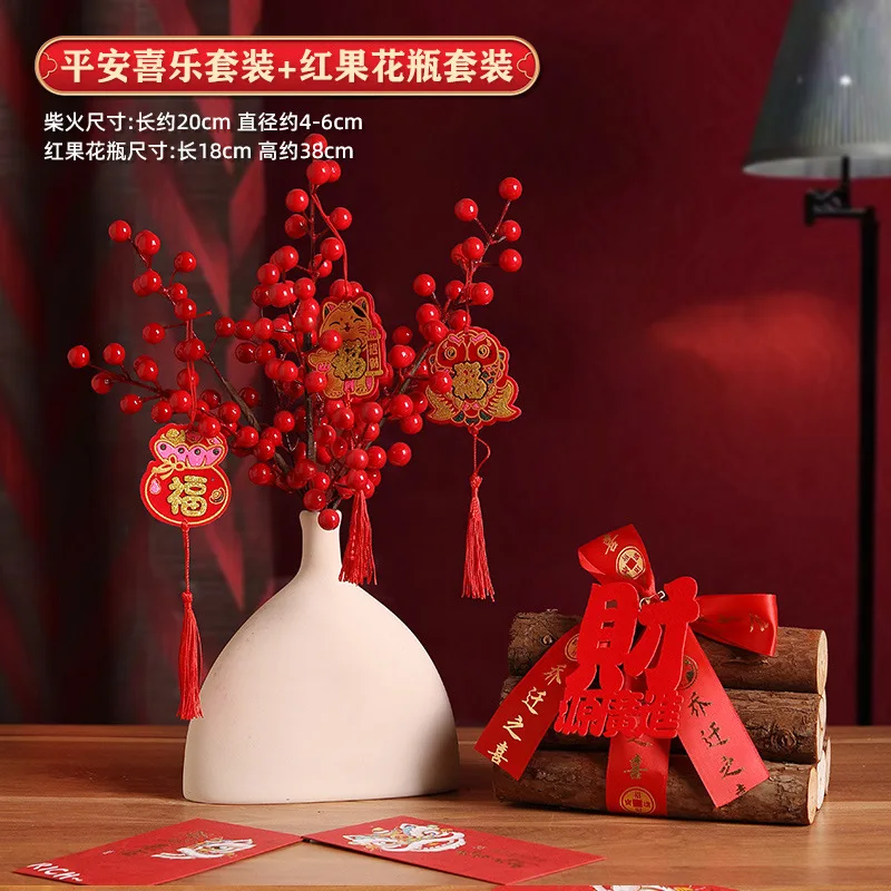 

House warming living room scene arrangement ornament firewood new home decoration ornament entrance firewood home ornament