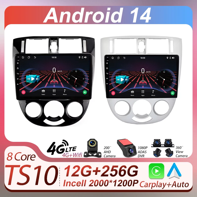 

For Chevrolet Lacetti J200 For Buick Excelle Hrv 2004 - 2013 For Daewoo Gentra 2 2013 - 2015 Android Car Radio Touch Screen RDS