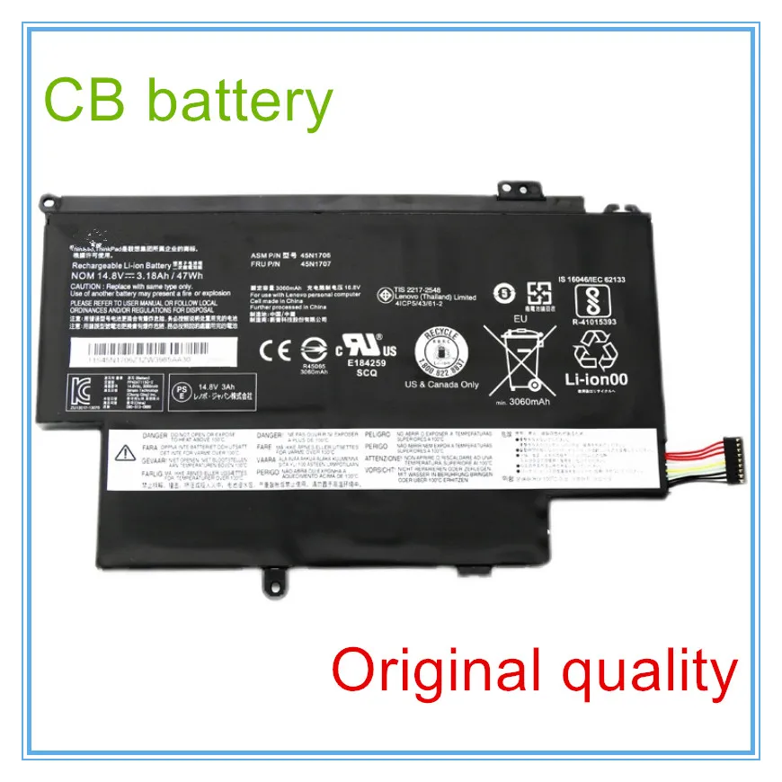 

Original Laptop Battery for 12.5" S1 45N1704 45N1705 45N1706 45N1707 Built In Notebook