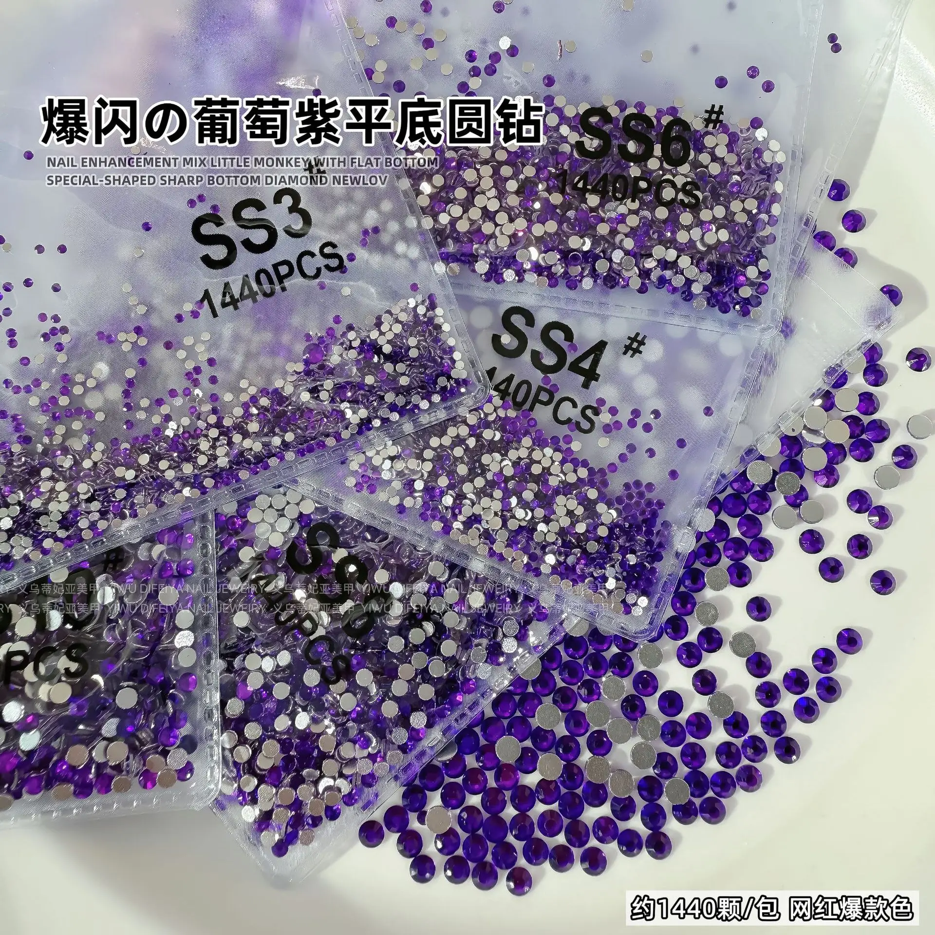 1440PCS Sparkle Violet Grape Purple Flatback Mini Round Diamonds Glass Nail Art Rhinestones Decorations Manicure SS3-SS16 Charms