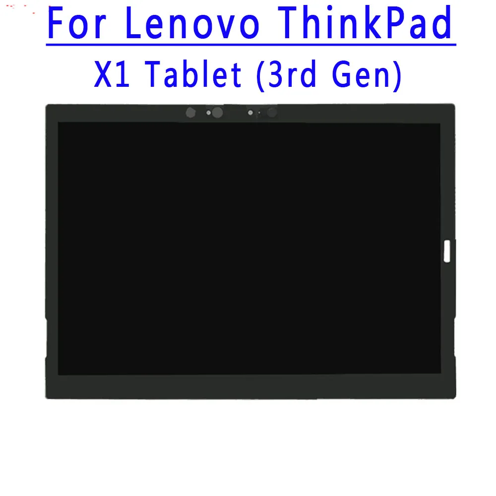 FRU 01AW893 01AW894 13.0 inch 3000X2000 UHD 40PINS EDP 60HZ LCD Screen Assembly For Lenovo Thinkpad X1 Tablet 3RD GEN 3