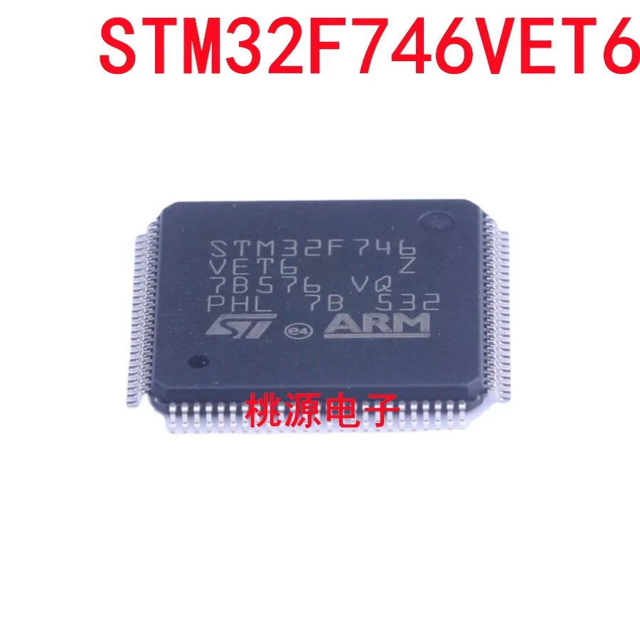 1-10PCS STM32F746VET6 LQFP-100