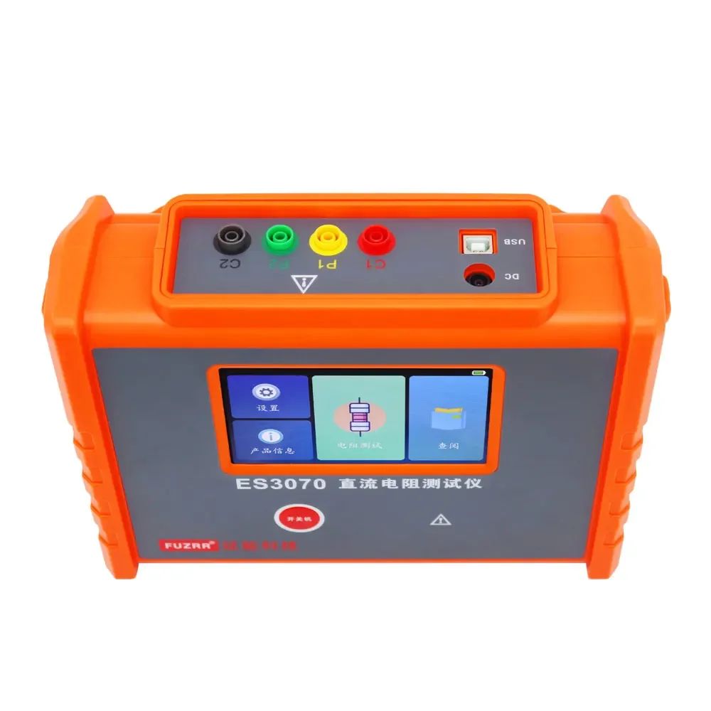 ES3070 Pressure AC 3700V/rms Portable Resistance Rapid Tester DC Resistance Tester by Handheld