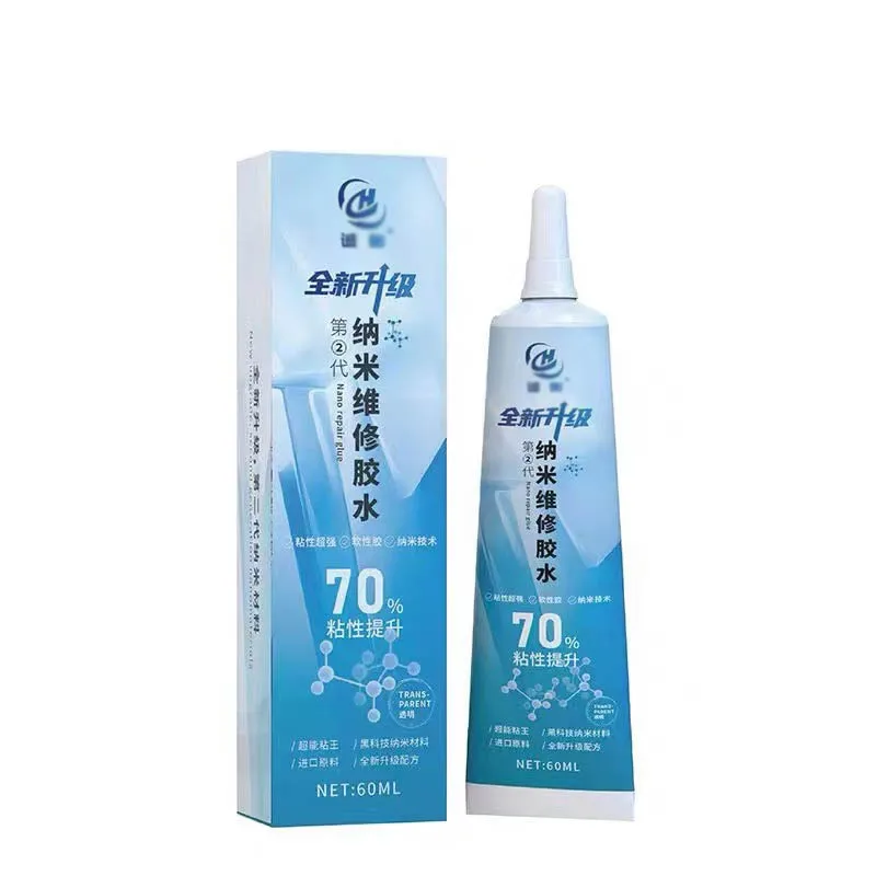 Nano repair glue second generation nano quick drying glue mobile phone repair screen frame bonding structural glue