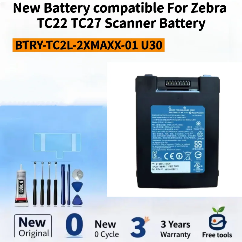 

Новый аккумулятор, совместимый с ZEBRA TC22 TC27 BT-000473-0020 BTRY-TC2L-2XMAWX-01 U30, аккумулятор для сканера + бесплатные инструменты