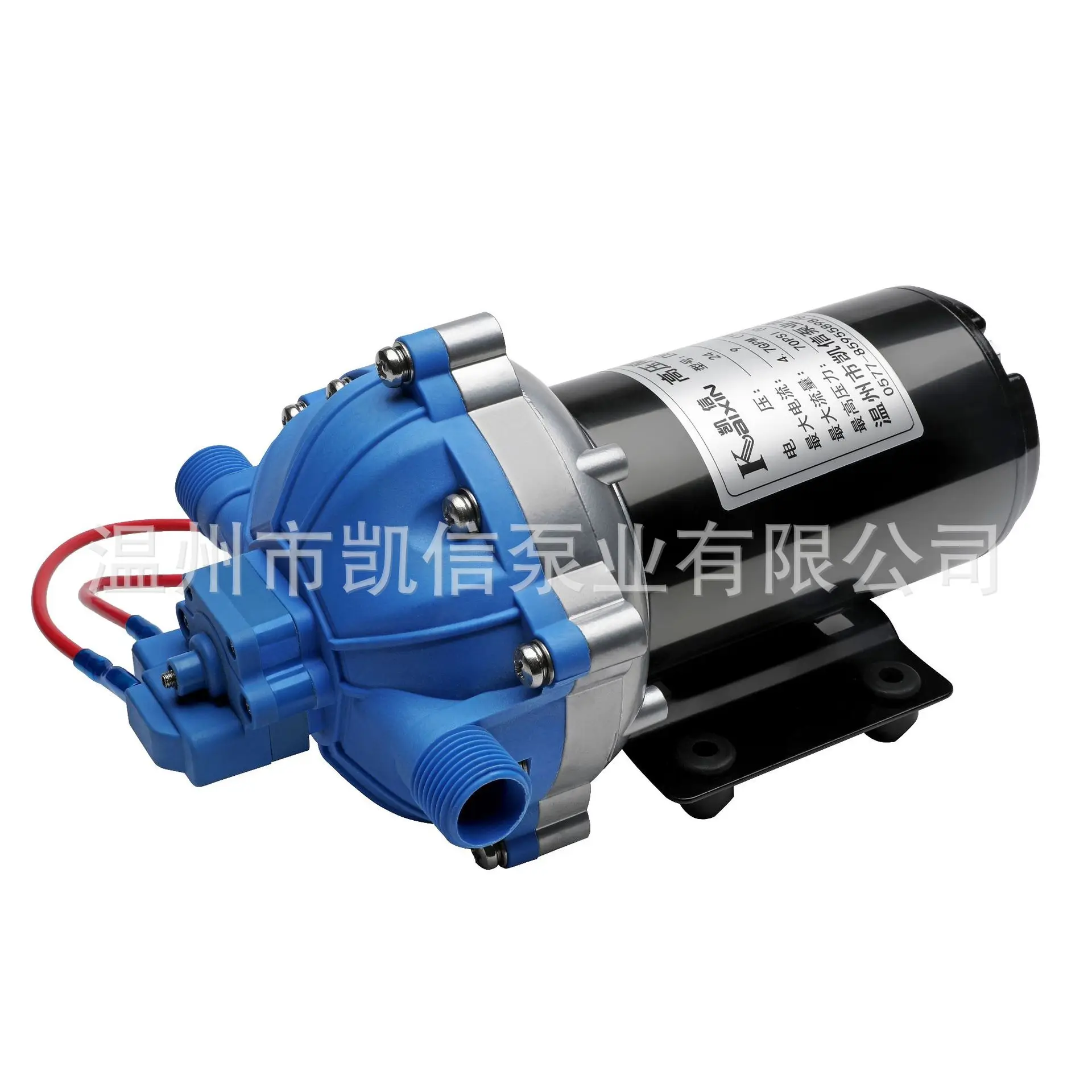 DP70 Electric Diaphragm Pump 24V Self-Priming High Flow Automatic Pumping Hydraulic Oil Pump 95W High Pressure Diaphragm Pump