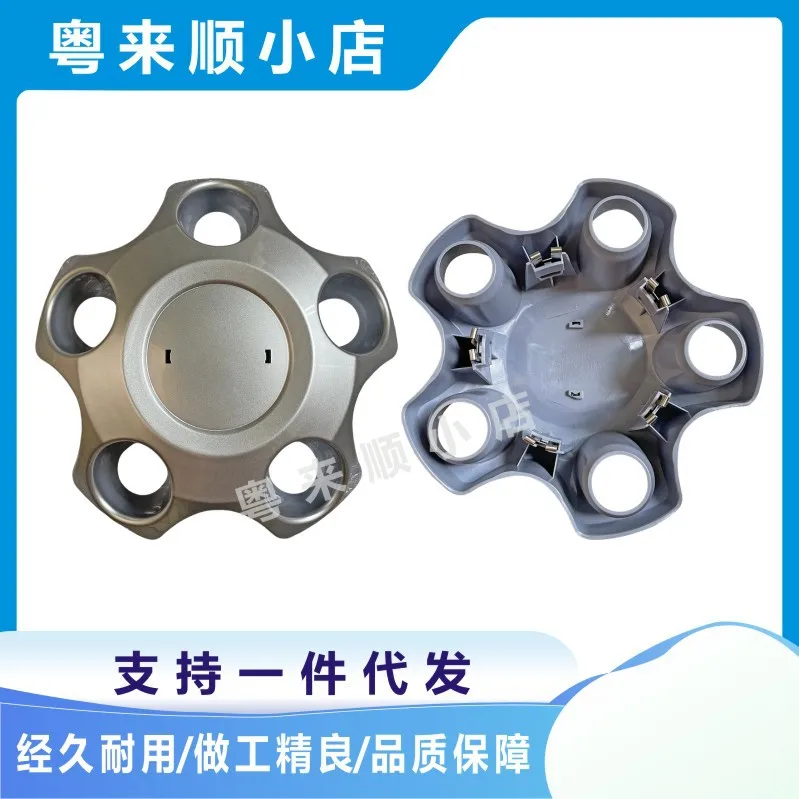 

4pcs Hub Cap Cover for Toyota Prado Land Cruiser Luxury Alloy Wheel Center Cap Decorative Emblem Fit 17 18 20 Inch Rims