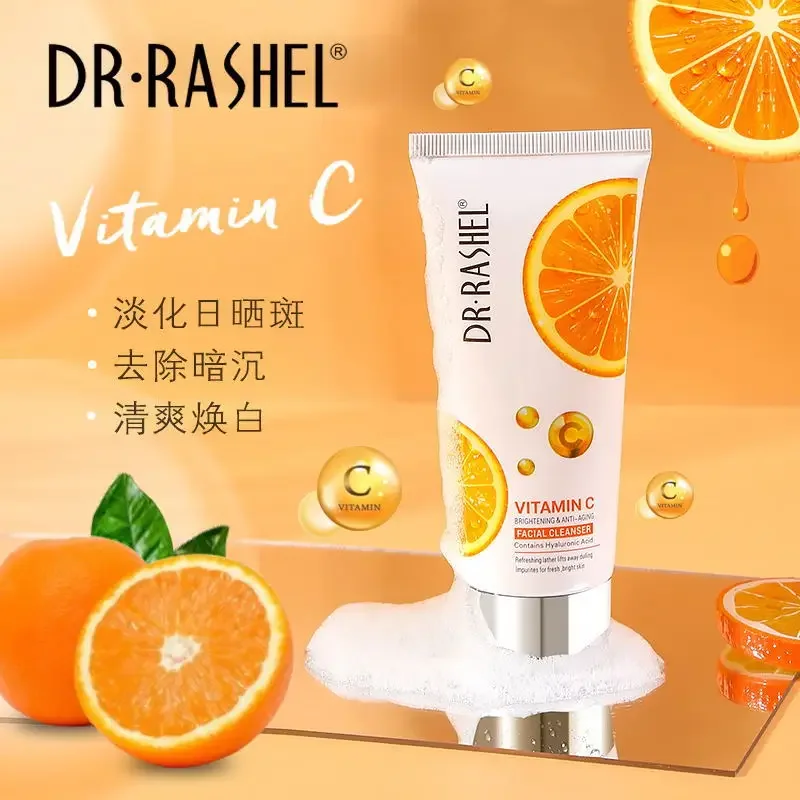 DR.RASHEL Natural Vitamin C Nourishing Repair Facial Cleanser Skin Care Whitening Moisturizing Shrinking Face Washing Product