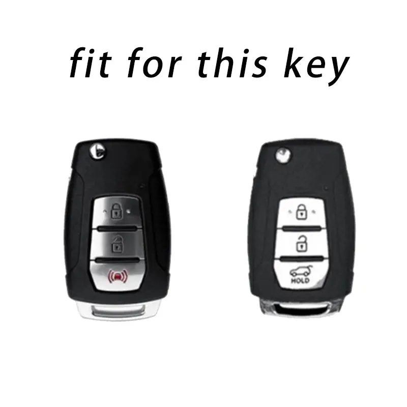 Car Key Case for SsangYong Kyron 2 Sanka Actyon Korando Tivoli TPU Key Cover Holder Protector Keyless Bag Accessories