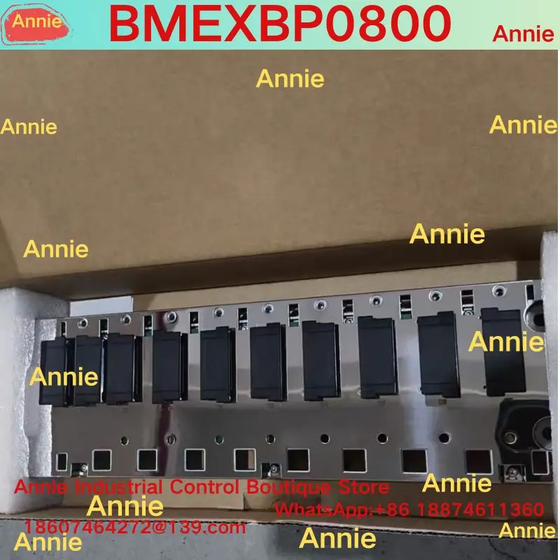 brand-new    BMEXBP0800 Ethernet Backboard