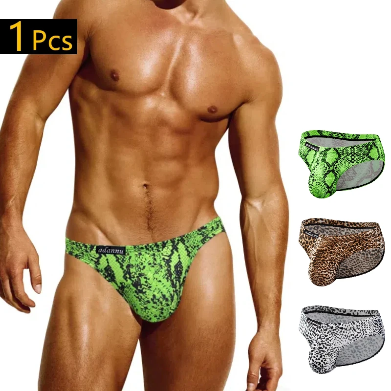 

ADANNU Leopard Nylon Pouch Briefs Men Underwear Ins Style Comfort High Quickly Jockstrap Nylon Low Waist Man Underpants AD744