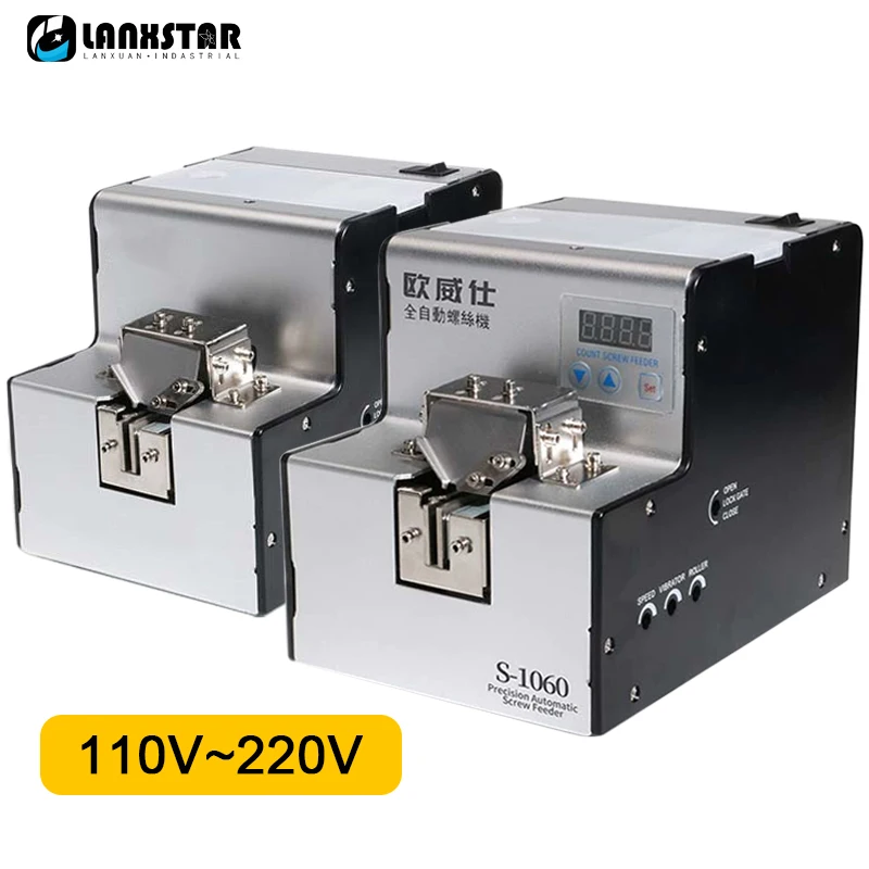 

Fully Automatic Screw Arrangement Machine M1-M5 Screws Feeder Tools 1-5mm Screw Arrangement Feeding Machine 110V 220V