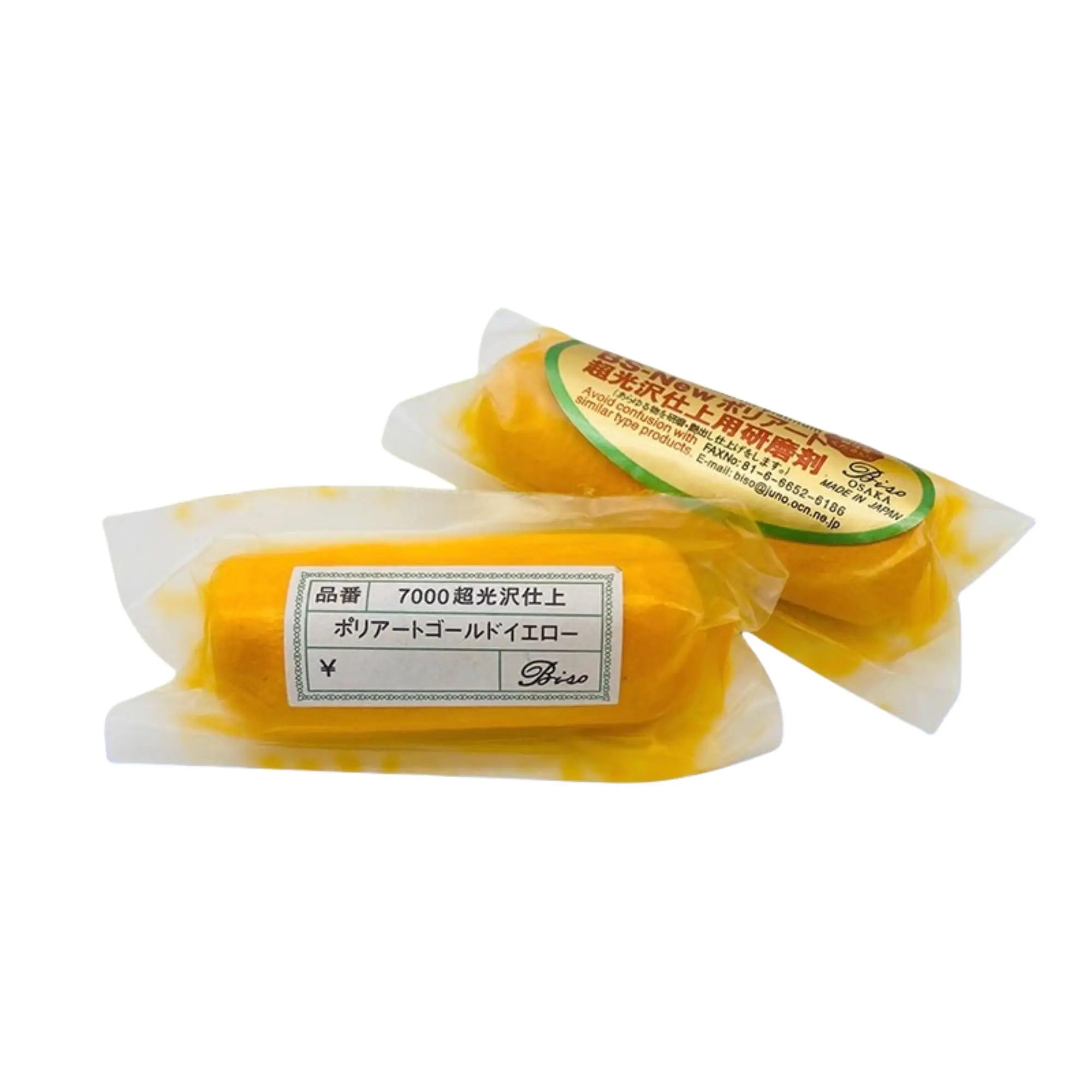 

Japan Biso No.7000 Ultra Luster For Platinum Polishing Compound High-End Line Jewellery Watches Gold Silver Metal
