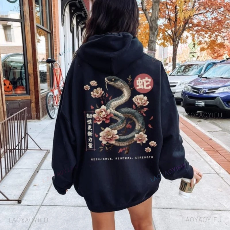 Year Of The Snake Hoodie Chinese New Year 2025 Gift Chinese Snake Aesthetic Sweatshirt  Harajuku Unisex Hooded Zodiac Sign Gifts