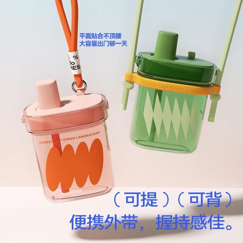 CHaKOLAB insulated cup with straw cup, summer ceramic inner liner, stainless steel water cup, bobo cup