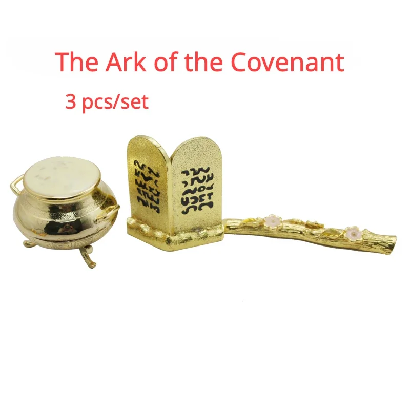 Implant of the Ark Of the Covenant three piece set, Jewish holy objects, gold jars, Aaron's budding staff, Slate,