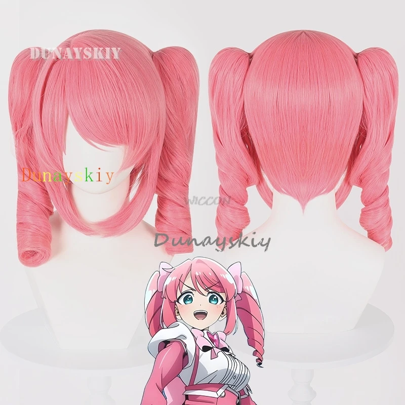CosplayHanabishi Haruka Gushing over Magical Girls I admire magical girls and Battle Dress Cosplay Costume Clothes Wig Magic Sti