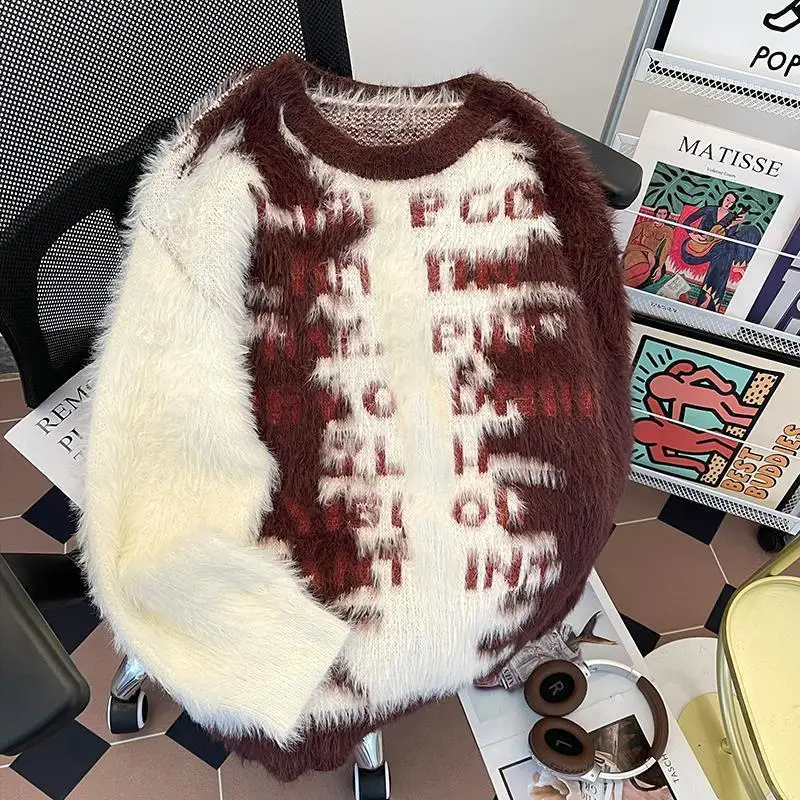 New Simple Harajuku Letter Color Blocking Mohair Sweater Pullover Women's Autumn and Winter New Fashion Trend Y2K Style Jacket