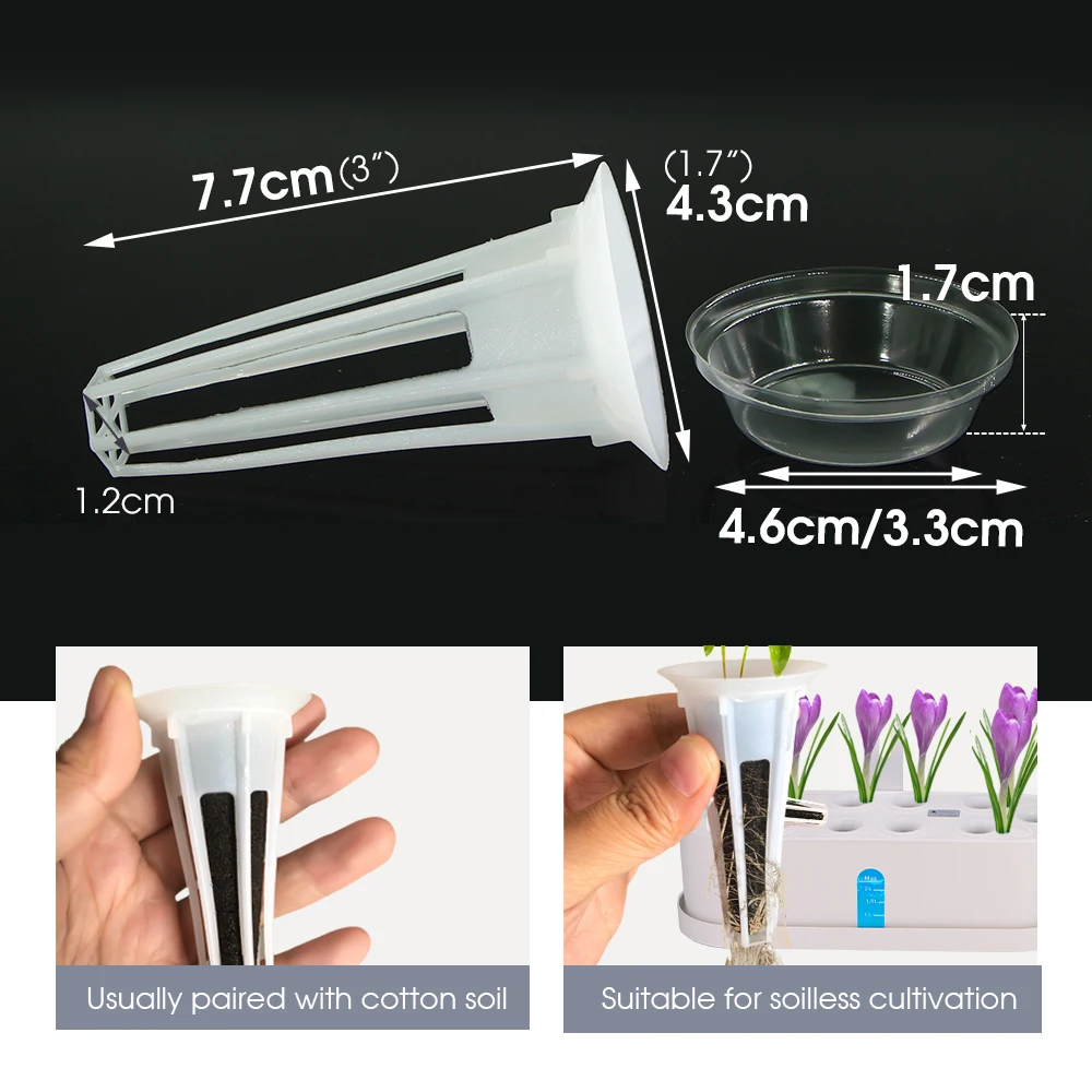 4.3x7.9cm Hydroponic Planter Basket Soilless Cultivation System for Aerogardens Planter Indoor Garden Plants Vegetable Container