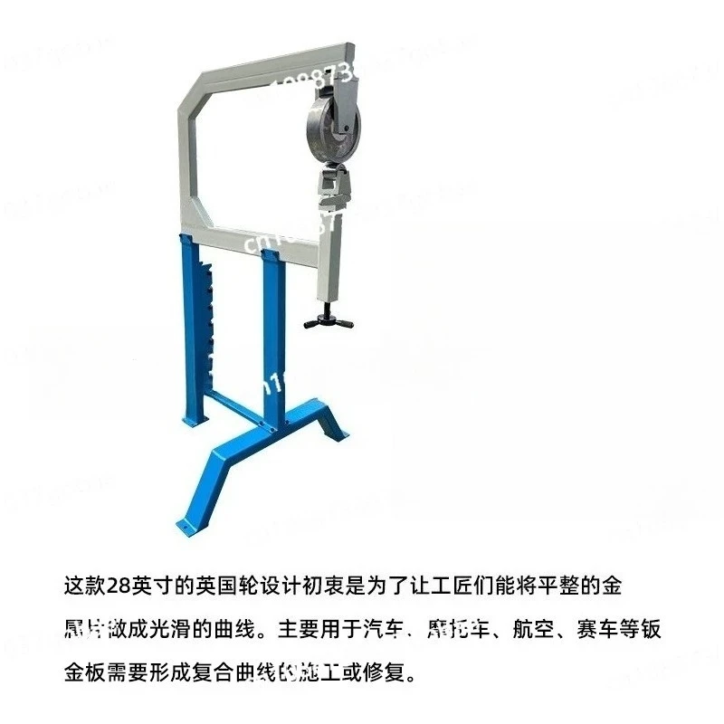 Craft processing welding bracket British wheel F1.2X710 wheel hub 6 molding lower anvil metal arc surface