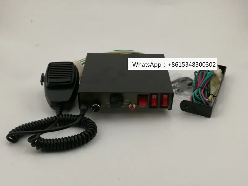 

Car mounted wired host with high-definition speaker 200w300W, 12V24V, capable of receiving explosive flashes