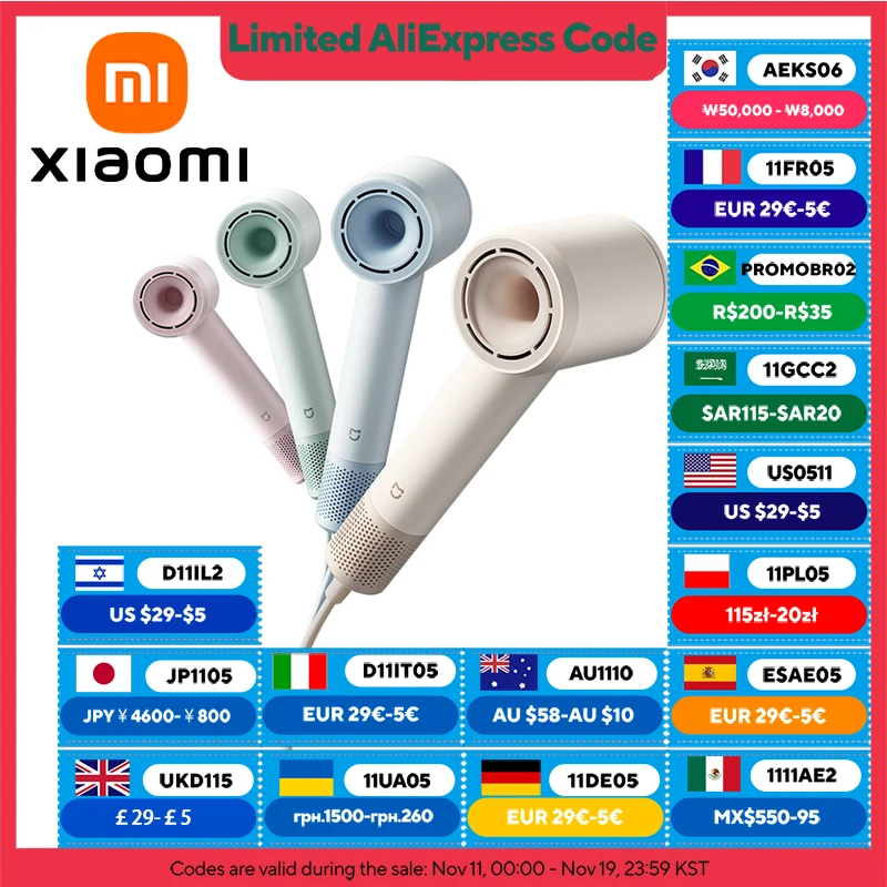 

2025 New XIAOMI MIJIA High-Speed Hair Dryer,110000rpm,62m/s Powerful airflow,8 Airflow Mode,347g 4 Color,CN Version With Adapter