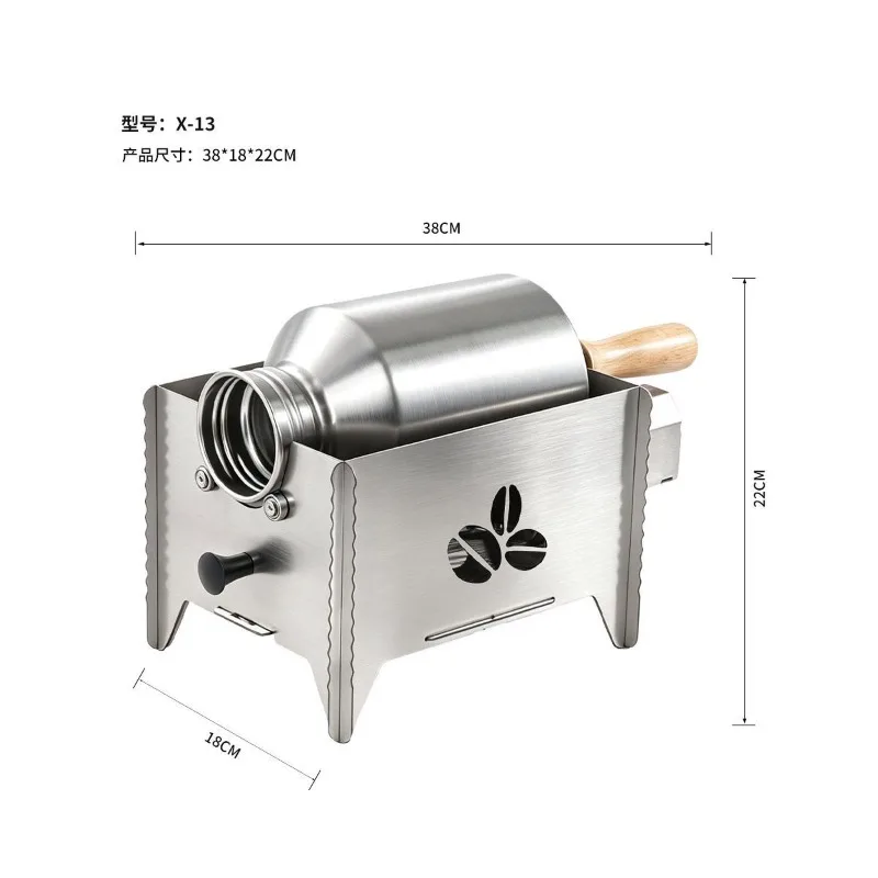 Coffee bean roaster, direct-fire roasting machine