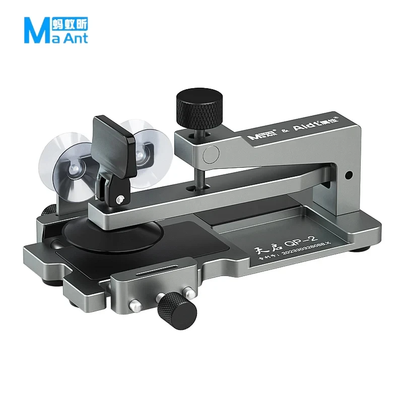 MaAbt QP-2 Apocalypse Heating-free LCD Screen Fixing Separator for Mobile Phone Repair and Disassembly Screen Removal Tool