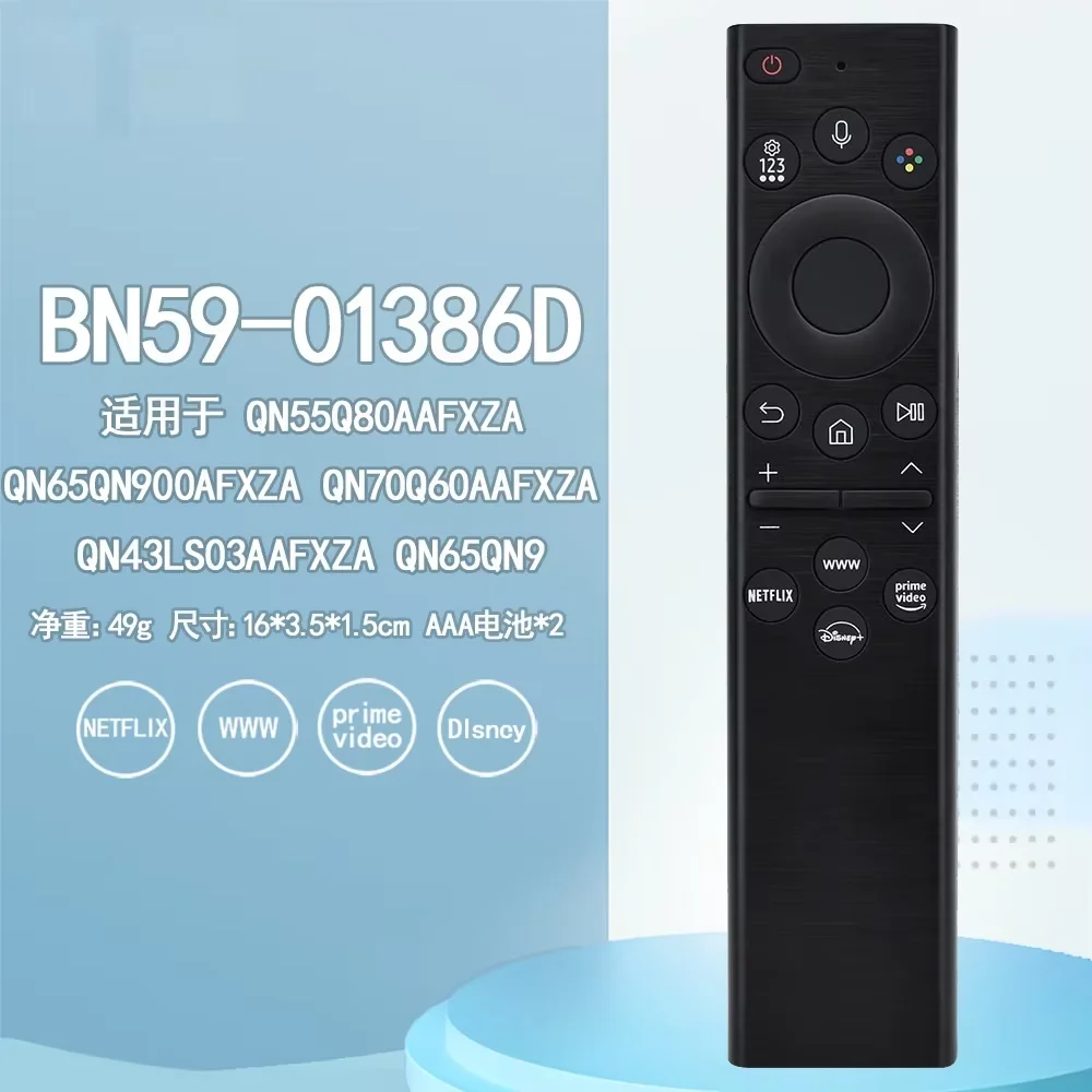 BN59-01385A Replacement Voice Remote Control for Samsung Neo QLED UHD HDR FHD 4K 8K Smart TV 2019-2022 (No Solar Function)