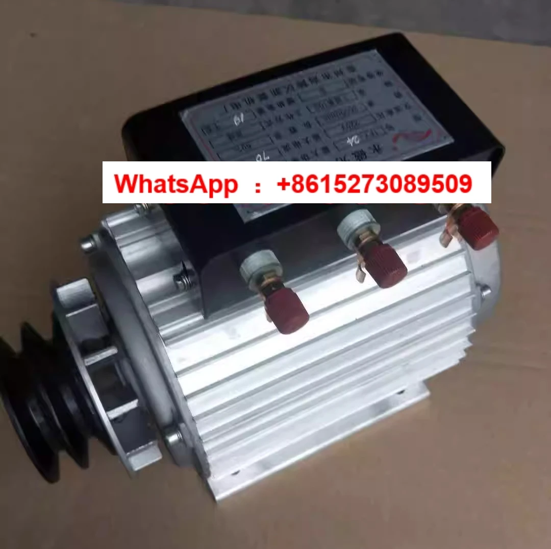 Tfy-24Kw Suction Cu…