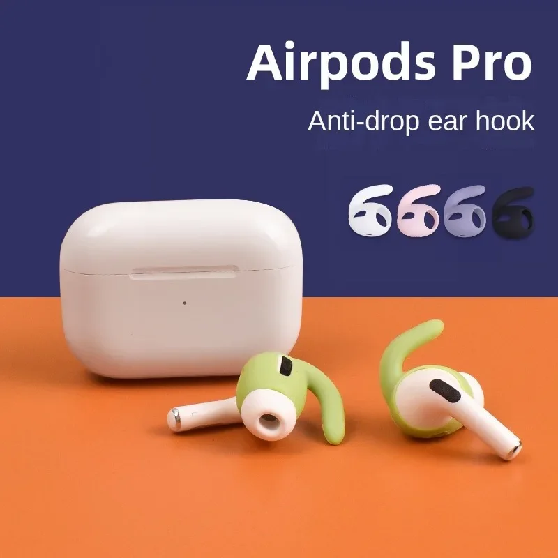

2 Pairs Multicolor Earphone Case for Airpods Pro 1/2 - Perfect Gift for Birthdays, Easter, Boys & Girlfriends!