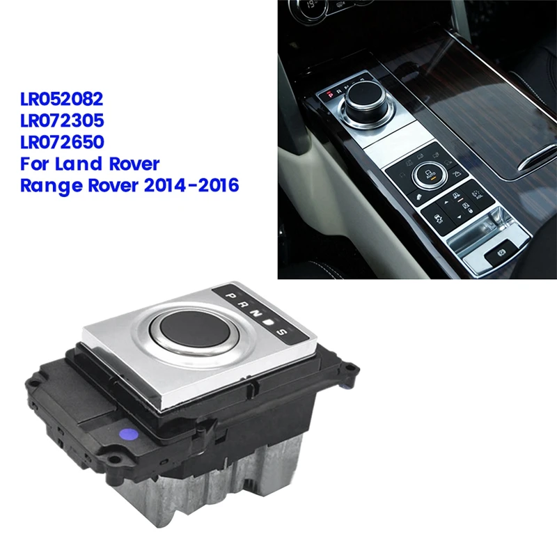 

Transfer Control Shift Module Panel LR052082 LR072305 For Land Rover Range Rover 14-16 Gearbox Shifter Knob LR072650 Accessories