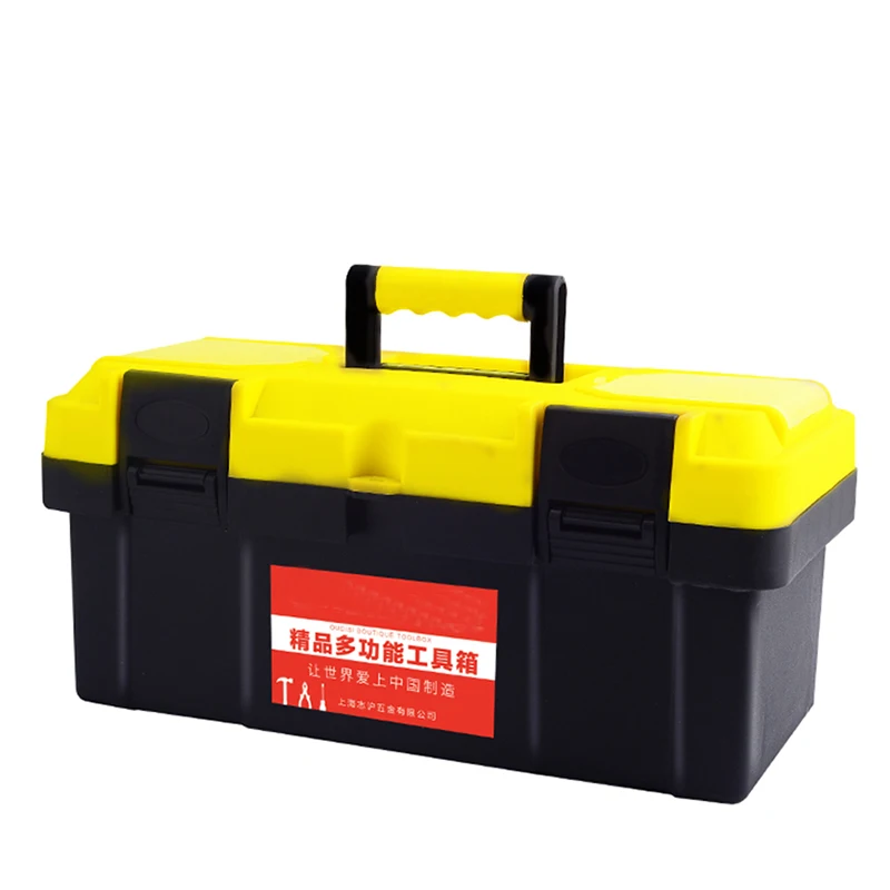 1pc Portable Hardware Storage Box Repair Tool Box Case Multi-Function Home Toolbox Plastic Electrician Box