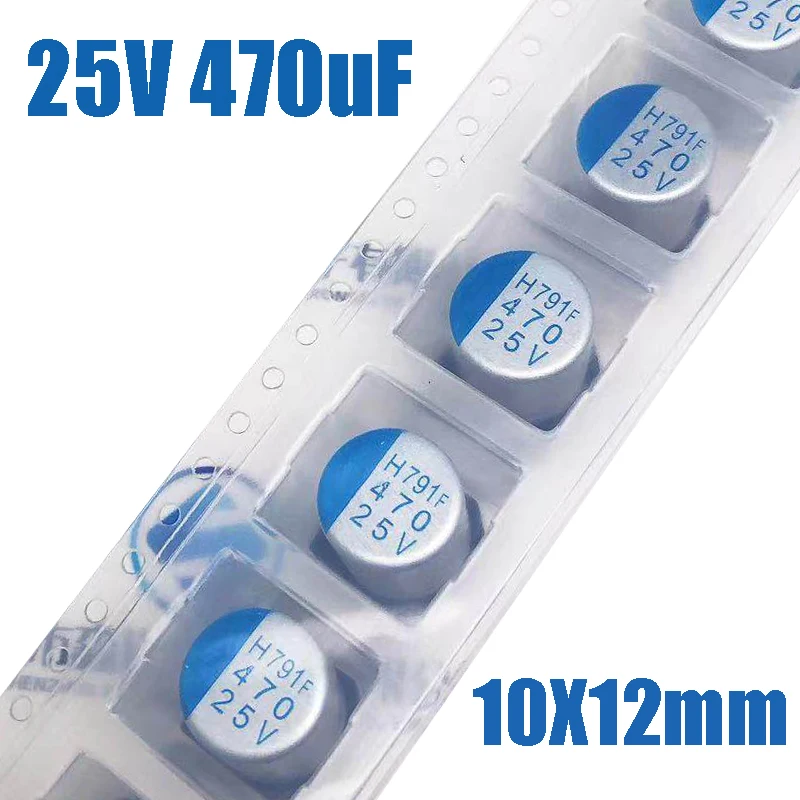 470 25V 470UF  10X12mm JH SMD Solid state capacitor 470uf 25V H791F