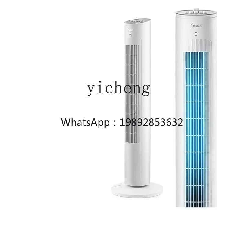 

Электрический вентилятор F1 для дома, энергосберегающий, напольный, вертикальный, для спальни, общежития.