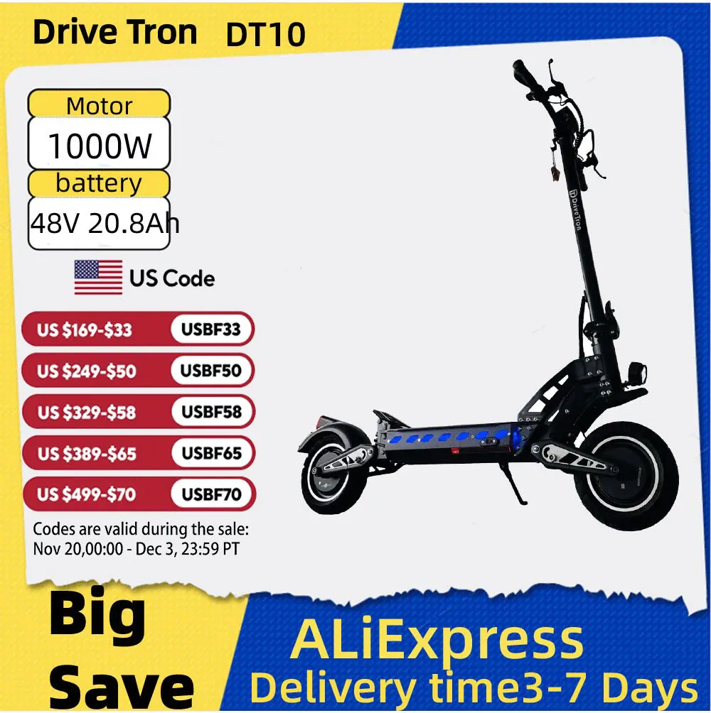 Drive Tron DT10 Adu… - image