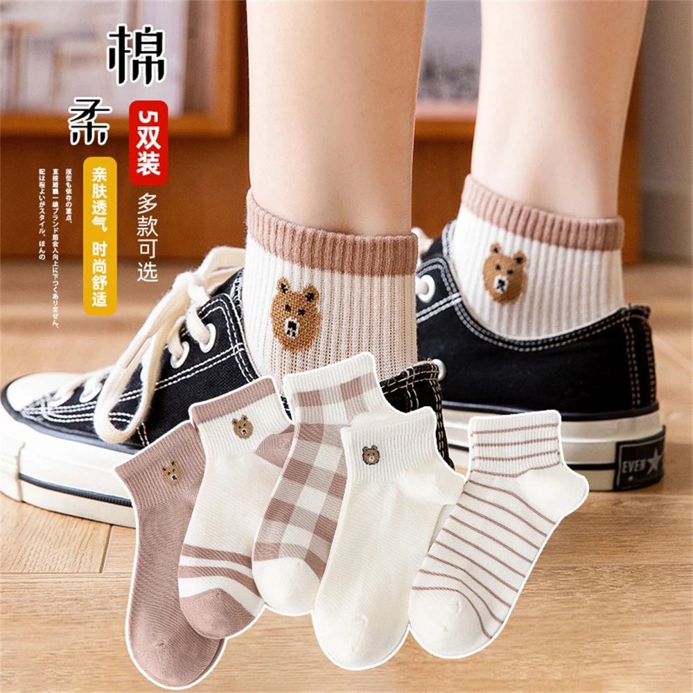 Ladies Spring and summer green, pink combination, small bear low-top shallow mouth boat socks XZ055