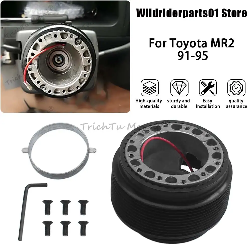 

Для Honda S2000 2000-2005 Toyota AE86 84-86 комплект адаптеров для ступицы рулевого колеса, алюминиевые адаптеры для ступицы с 6 отверстиями, аксессуар