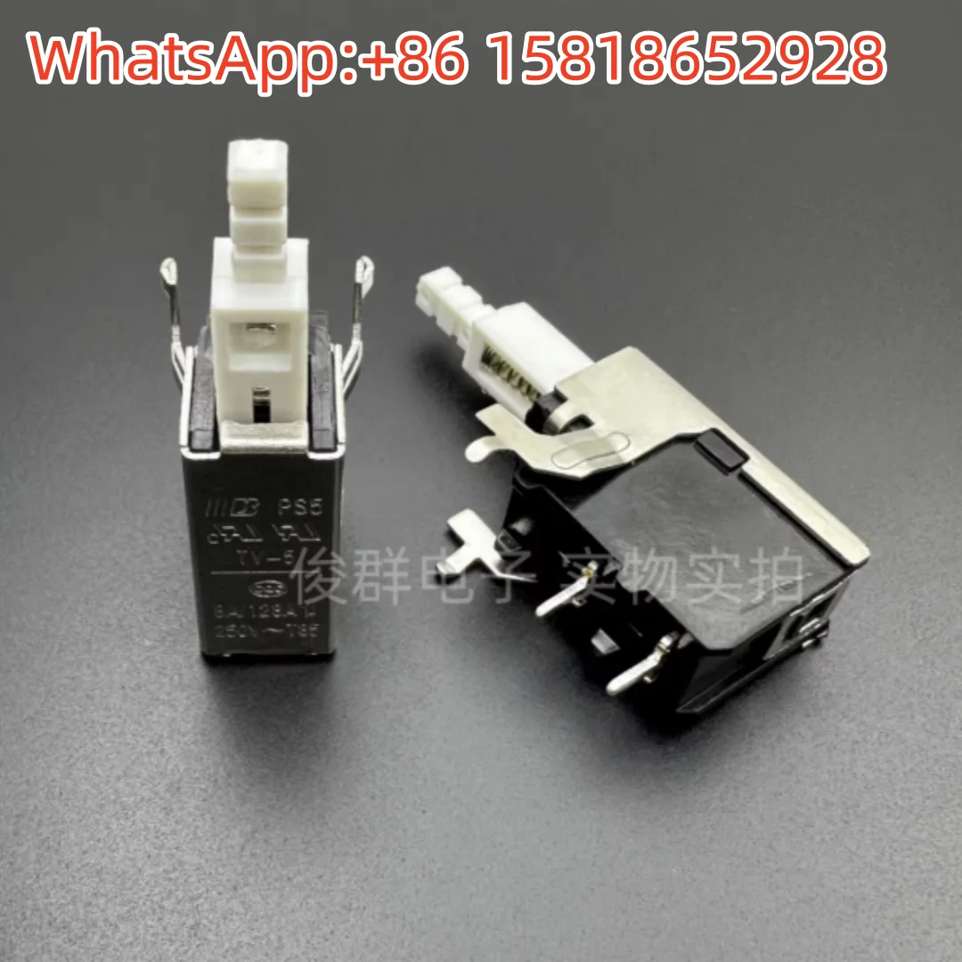 5pcs BEJ PS5 TV-5 with Lock Switch Button 8A Straight Key Self-Locking Adjustable Power Key Button