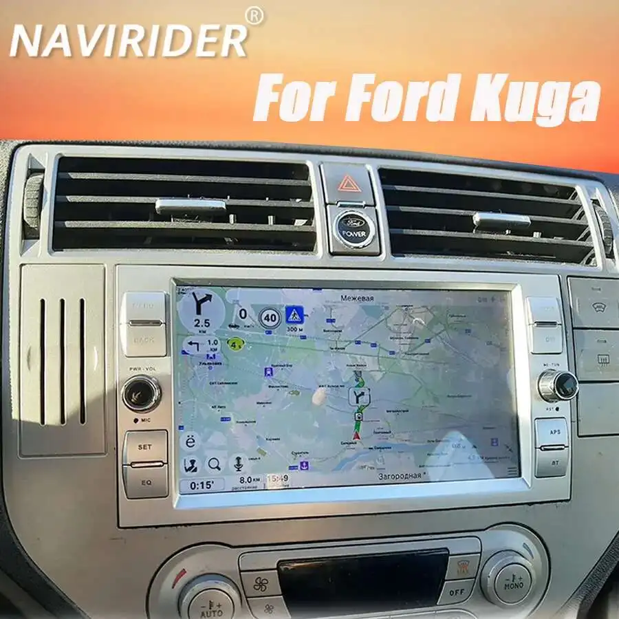 Android Autoradio Multimedia Video Player For Ford Kuga Focus 2 S-Max S Max C-Max C Max Fiesta Transit Fusion Car GPS Navigation