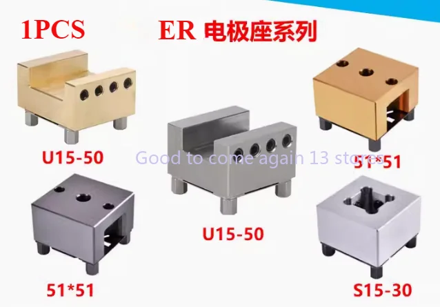 

1PC Fixture 15 Groove Type Precision electrode stainless steel chuck EDM chuck quick positioning clamping seat U15/20/25/30