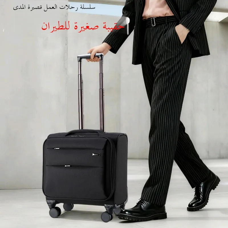 valigia-leggera-in-tessuto-oxford-da-20-pollici-bagaglio-a-mano-con-serratura-a-combinazione-stile-business-ol-per-giovani